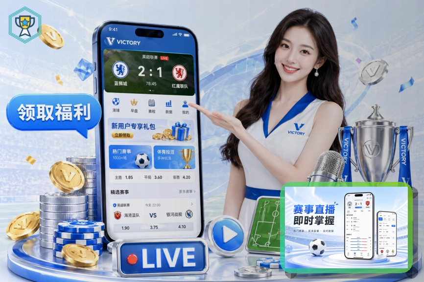 2026美加墨世界杯观赛指南与球迷交通卡